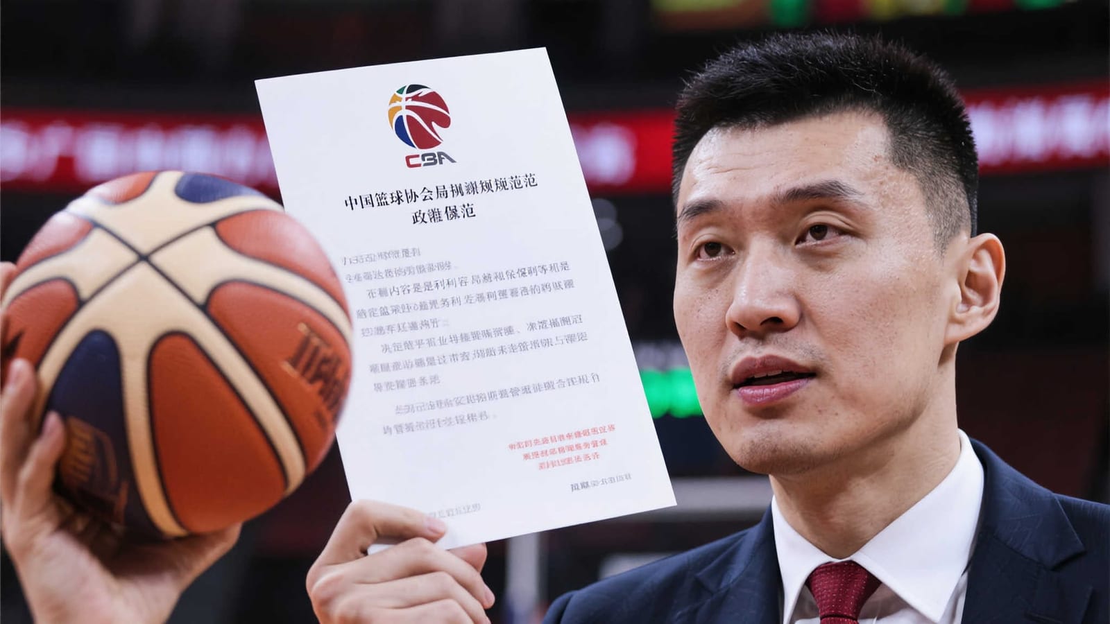 登录 爱游戏